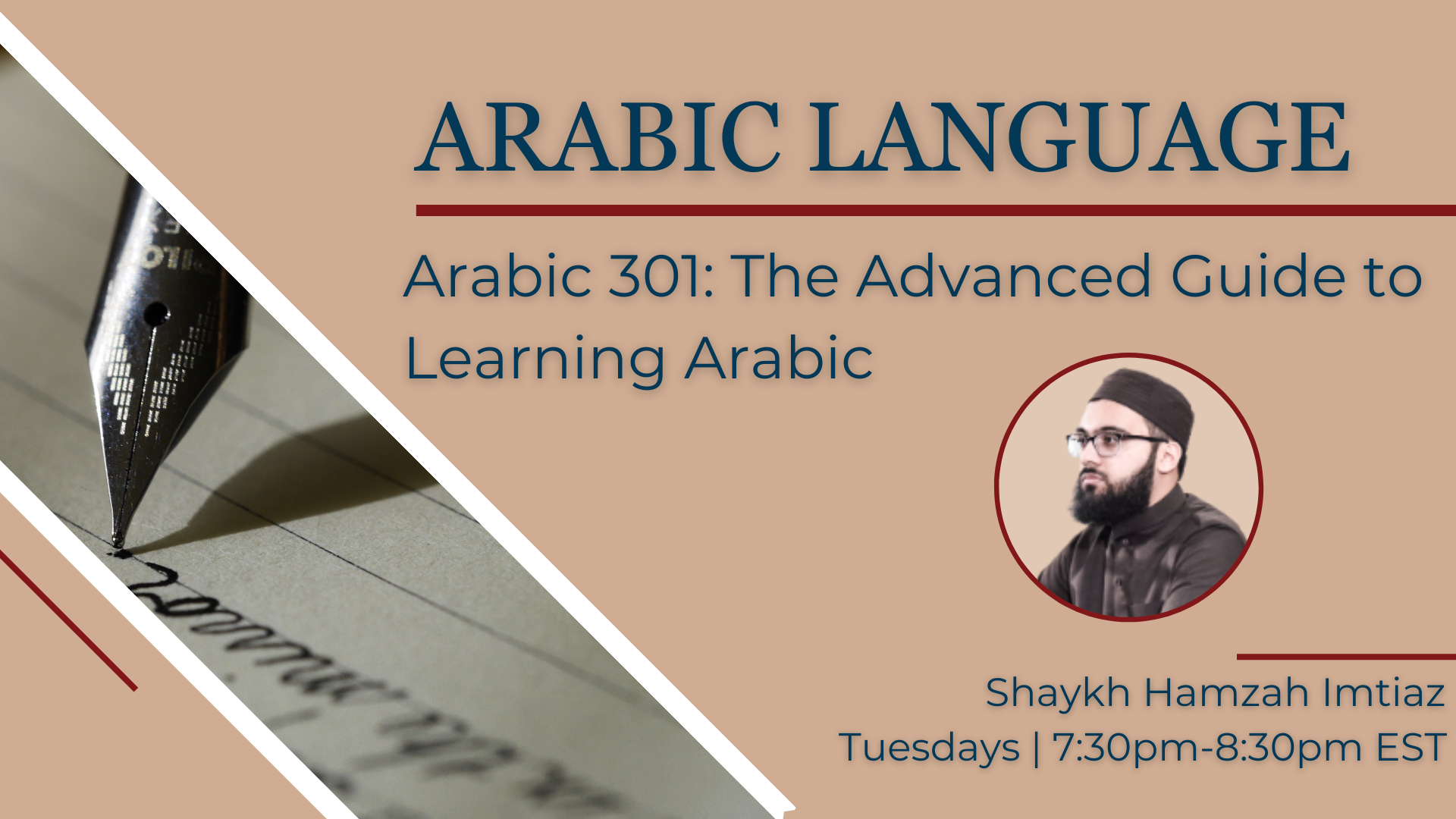 Arabic 301: The Advanced Guide to Learning Arabic